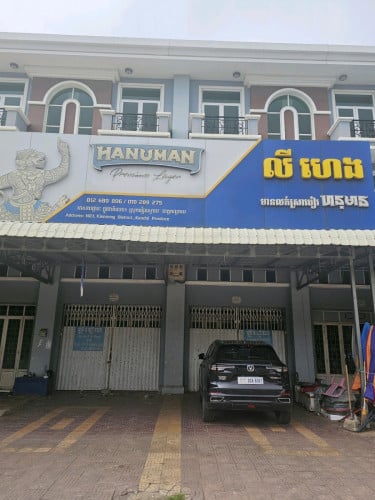 ផ្ទះ 2ល្វែង ជាប់គ្នាលើផ្លូវធំ