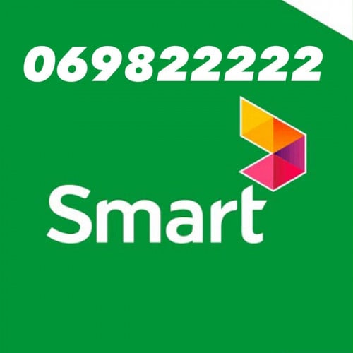 លេខលក់ ២ ប្រព័ន្ធដូចគ្នា Smart & Cellcard