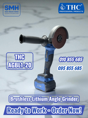 ម៉ូទ័រឆាប_ប្រើថ្មលីចូម THC AGBL1-20 Brushless Lithium Angle Grinder