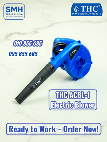 ម៉ូទ័រផ្លុំខ្យល់ THC EB-650 Electric Blower _ 8 Levels