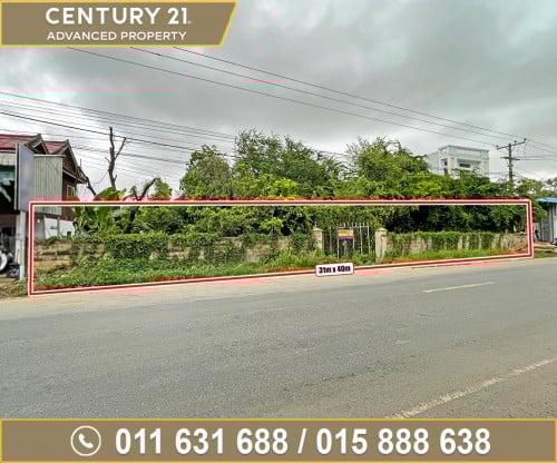 🏘 ដី សម្រាប់ជួល នៅព្រែកថ្មីជិតកន្លែង Vattanac Golf Resort