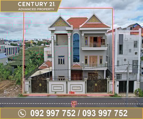 🏘 ផ្ទះវីឡា (Villa) ជិតសាលារៀនអន្តរទ្វីប អាមេរិកាំង (AIS) ត្រូវការលក់បន្ទាន់ខ្លាំង