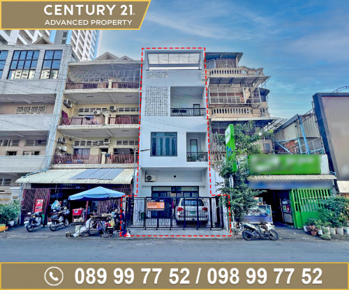 🏠ផ្ទះអាជីវកម្ម នៅបឹងកេងកង1 ត្រូវការលក់បន្ទាន់ខ្លាំង