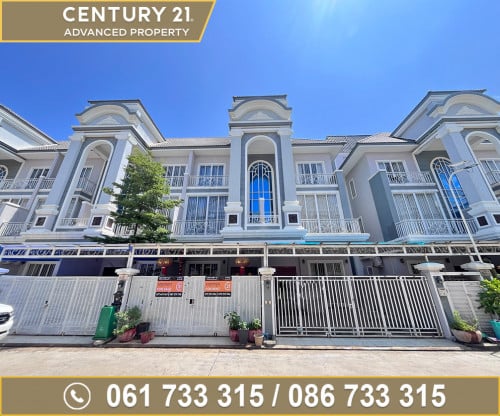 🏠វីឡាកូនកាត់ (LB) ក្នុងបុរី ឡុងនី សង្កាត់ចោមចៅ ត្រូវការលក់បន្ទាន់ខ្លាំង