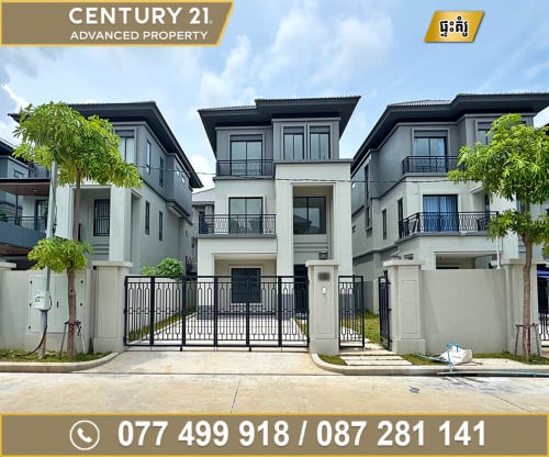 🏠 វីឡាឃ្វីន (Queen-BII) ក្នុងបុរី ជីបម៉ុង ផ្លូវជាតិលេខ6A ត្រូវការលក់បន្ទាន់ខ្លាំង