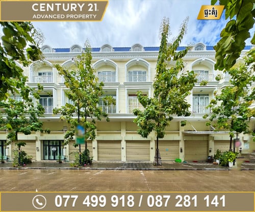 🏠 ផ្ទះអាជីវកម្ម (SHB) ក្នុងបុរី ប៊្លូដាយមិន 6A ត្រូវការលក់បន្ទាន់ខ្លាំង