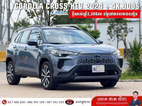 Corolla Cross HEV 2024