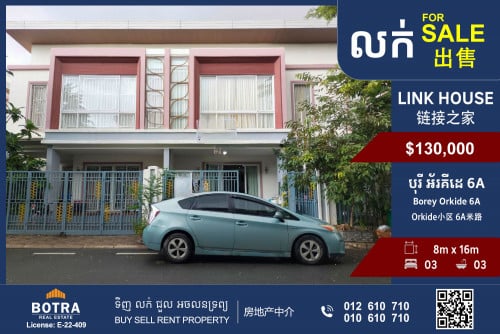 Link Villa Sakura for Sale Borey Orkide 6A