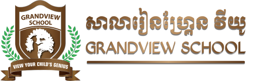 ផ្នែក គ្រូកីឡា មានជំនាញកាយសម្ព័ន្ធ នឹងហែលទឹក ( ១នាក់)