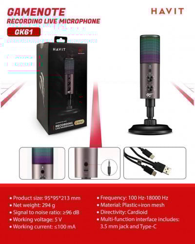 Recording Live Microphone