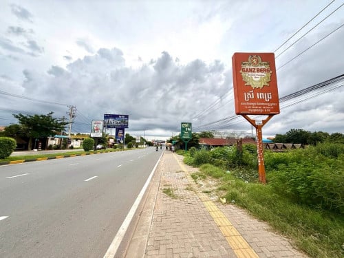 ដីលក់បន្ទាន់ នៅព្រែកលៀប ៖