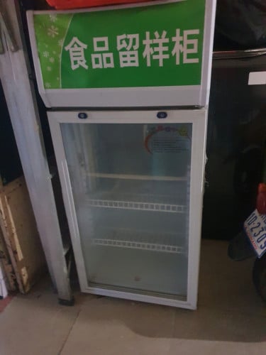 ទូរក្លាសសេគ្រឿងកំប៉ុង