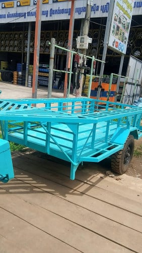 រឺម៉ក់លក់