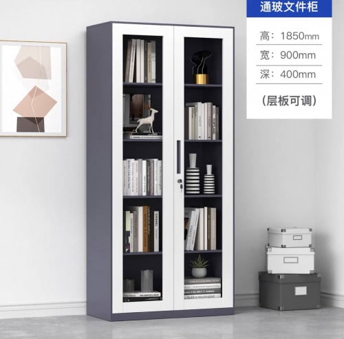 ទូឯកសារ