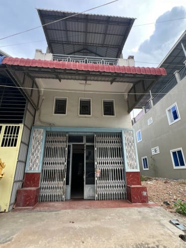 ផ្ទះល្វែង