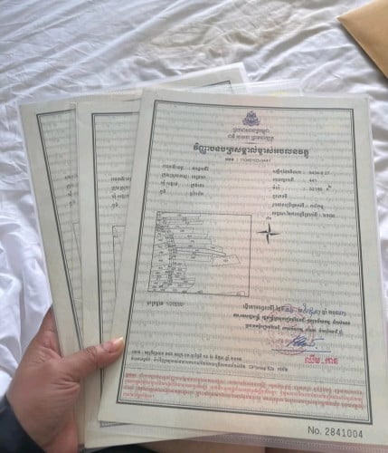 ដីចំការមណ្ឌលគិរី 9 ហត្តាជាង