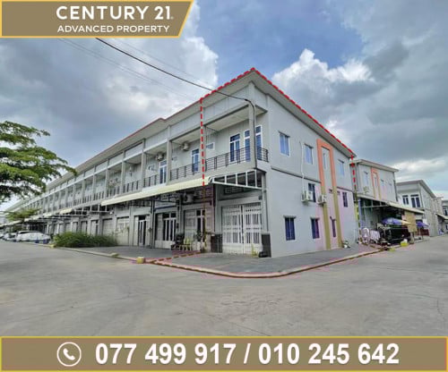 🏘 ផ្ទះល្វែង (កែង)​ ក្នុងបុរី ហុងឡាយទួលពង្រ ត្រូវការលក់បន្ទាន់ខ្លាំង ​