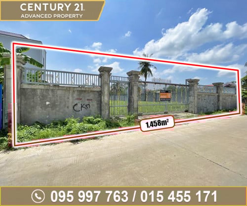 🏘 ដី នៅជិតបុរី គ្រីស្ដាល់ ក្នុងក្រុងតាខ្មៅ ត្រូវការលក់បន្ទាន់ខ្លាំង