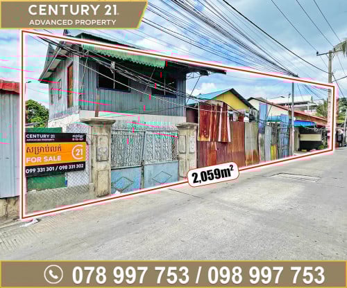 🏘 ដី​ និង ផ្ទះ នៅជិតសាលាបឋមសិក្សាបឹងឈូកប្រជុំវង្ស ត្រូវការលក់បន្ទាន់ខ្លាំង