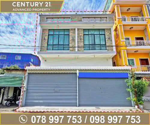 🏘 ផ្ទះ នៅលើផ្លូវព្រែកបារាំងជិតសាលារៀនវិទ្យាល័យច្បារអំពៅ ត្រូវការលក់បន្ទាន់ខ្លាំង