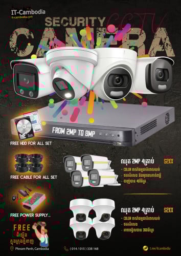ដំឡើងកាំមេរ៉ាសុវត្ថិភាព​​ ជាច្រើនប្រភេទ💯✅