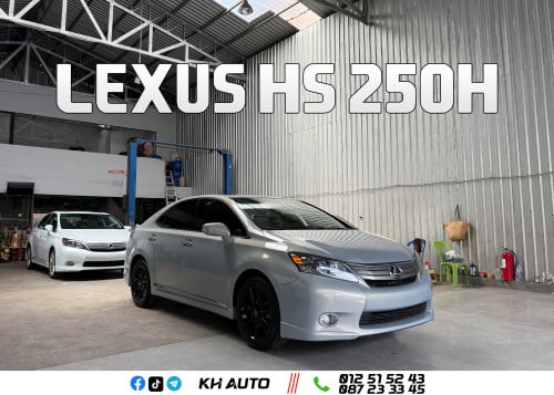 2010 LEXUS HS 250h Half-Full Option