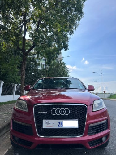 AUDI Q7 🫶🏽