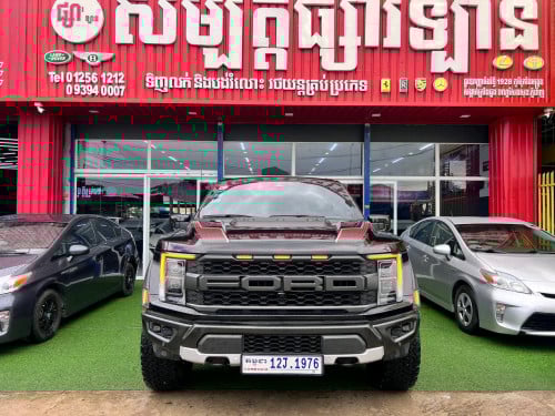 FORD F150 Raptor 2023Option: Full