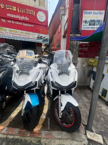 Honda ADV ក្រដាសពន្ធ