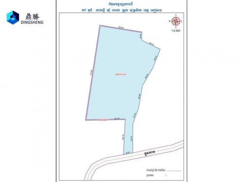 Land for sale near new airport Seimreap