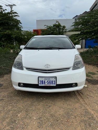 លក់ដាច់វាយដូបង់រំលោះ