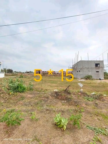 ដីលក់បន្ទាន់