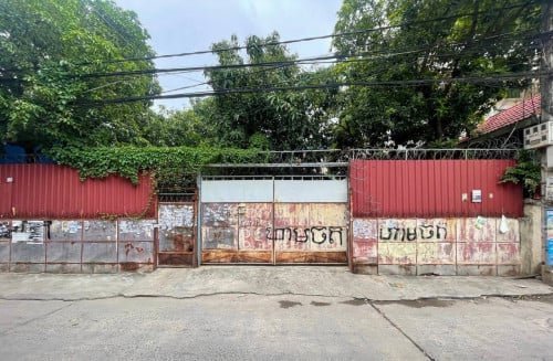 ដីសម្រាប់លក់ សង្កាត់បឹងទំពន់