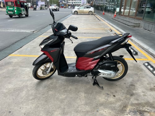 ខ្ចីណាស់