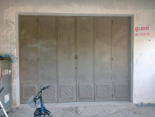 ផ្ទះលក់បន្ទាន់