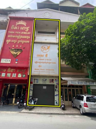 ហាងសំរាប់ជួលសូវ៉ាន់ណា  /  Shop for rent​ Sovana