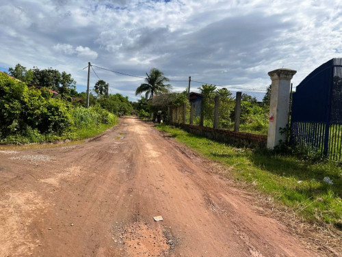 🏦Land Available for Urgent Sale at a Special Price (Negotiable).
