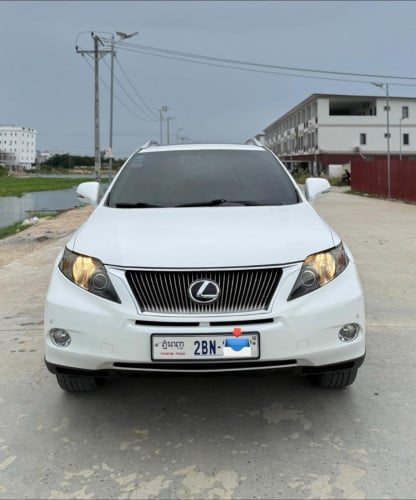 450H មហាថ្មី