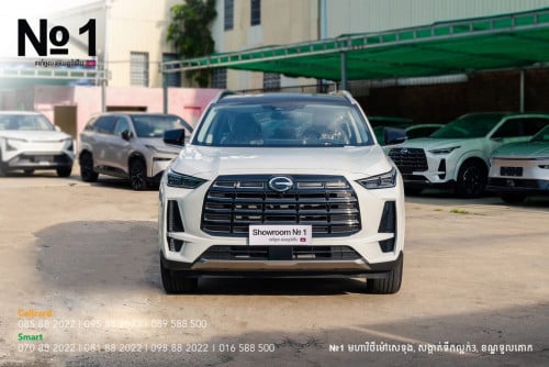 GAC GS4 Max Flagship Edition 2025 have in stock