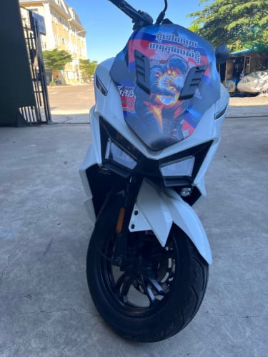 GPX drone 2022 150cc