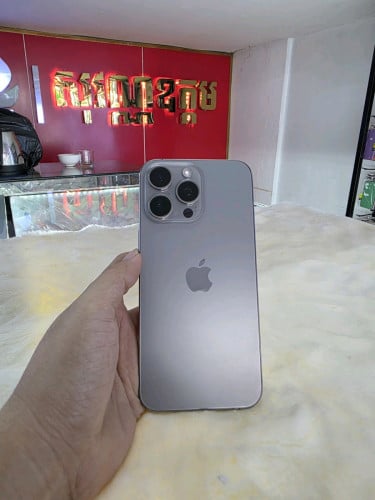 Iphone15pro max zp sim1+Esim ស្អាត99% ធានាសំនុំហ្សីន
