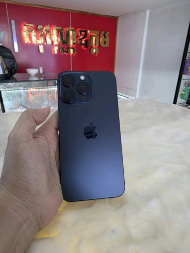 Iphone15pro max zp sim1+Esim ស្អាត99% ធានាសំនុំហ្សីន