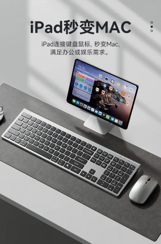 Keyboard Bluetooth wireless, type c charger លក់20$