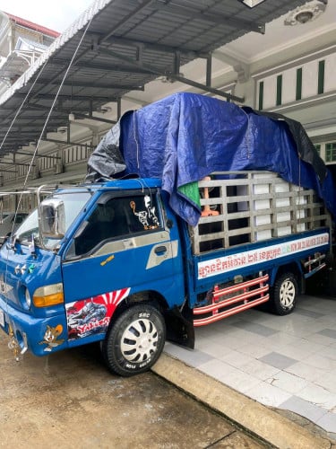 ឡានជួលដឹកអីវ៉ាន់