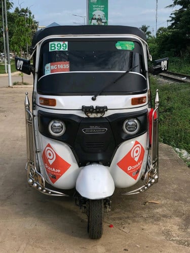 ចង់លក់បងៗណាត្រូវការទាក់ទងបាន