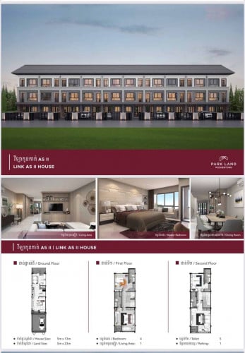 វីឡាកូនកាត់ASII សំណង់សាងសង់បាន90% នឹងជាប្រភេទវីឡាកូនកាត់មានរបង