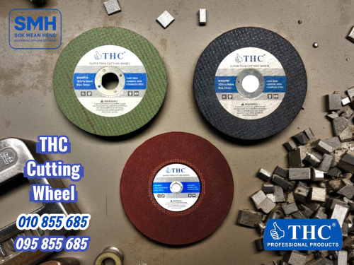 ថ្មកាត់ / ផ្លែកាត់ដែក THC Cutting Wheel (10pcs = 2$)