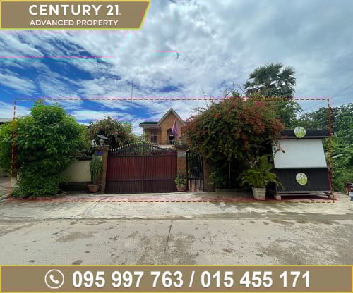🏘 ផ្ទះវីឡា នៅជិតផ្សារគគីរ ត្រូវការលក់បន្ទាន់ខ្លាំង