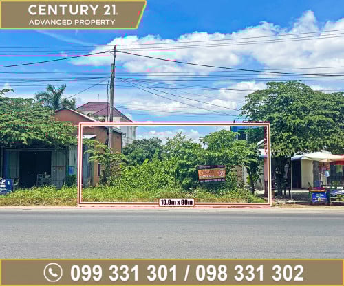 🏘 ដី នៅជិតបុរី មង្គលភ្នំពេញ (ឧទ្យានមង្គល)​ ត្រូវការលក់បន្ទាន់ខ្លាំង