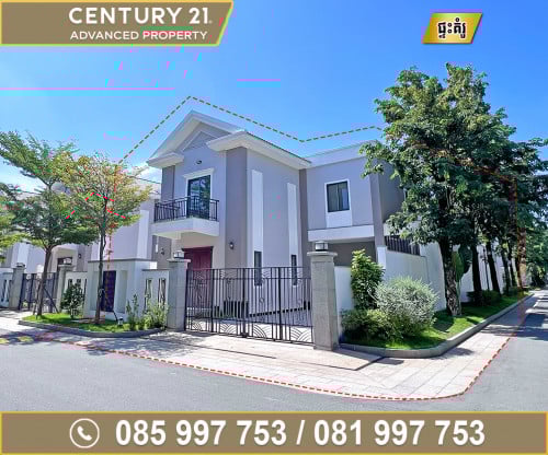 🏘 វីឡាព្រីន កែង (Prince) ក្នុងបុរី ភ្នំពេញផាក ផ្លូវជាតិលេខ6A ត្រូវការលក់បន្ទាន់ខ្លាំង